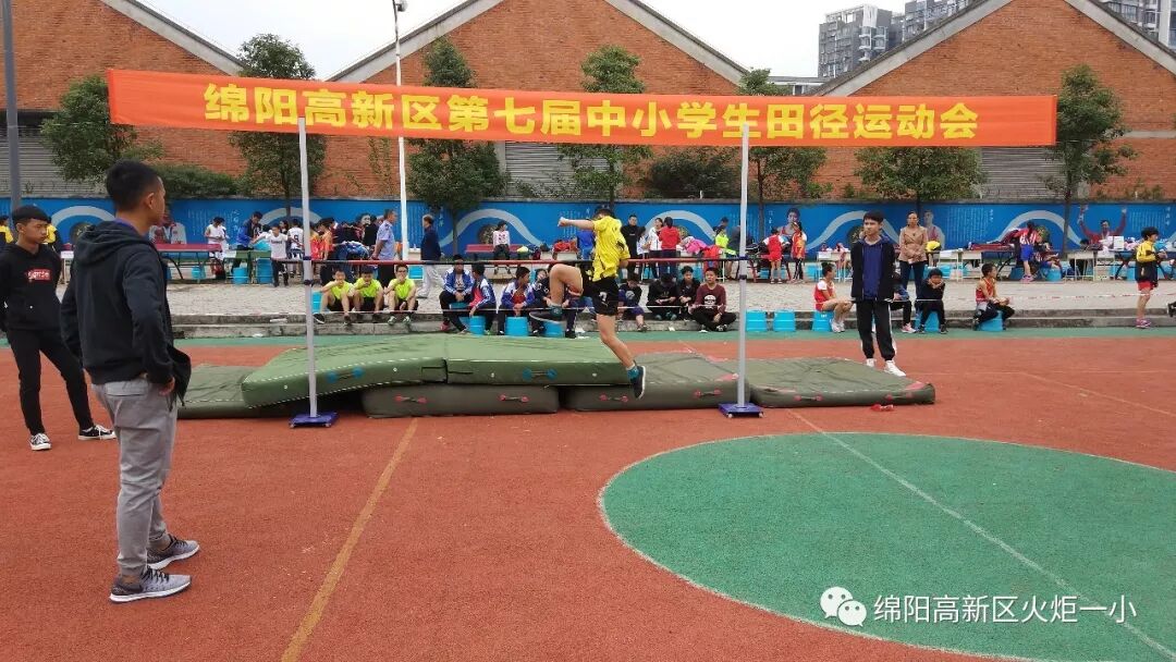 【火一动态】凌云赛场 斗志昂扬