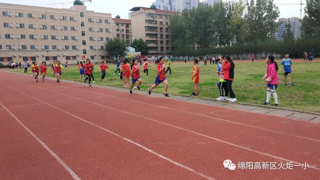 【火一动态】凌云赛场 斗志昂扬