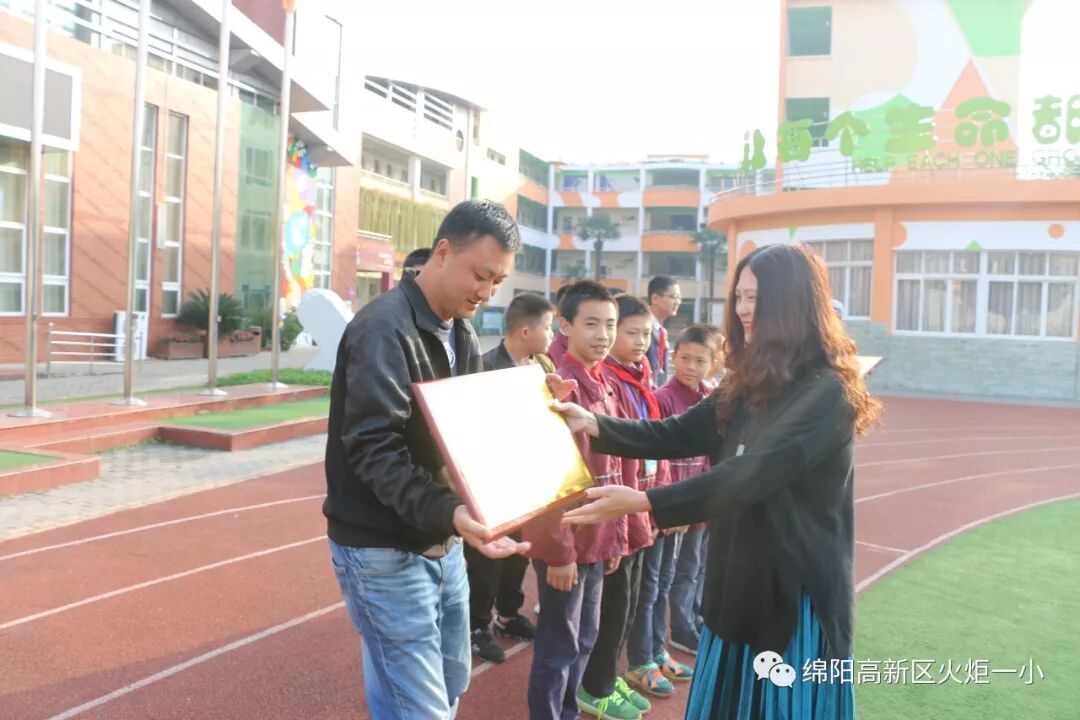 【火一动态】凌云赛场 斗志昂扬