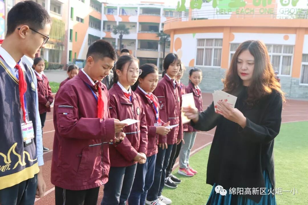 【火一动态】凌云赛场 斗志昂扬