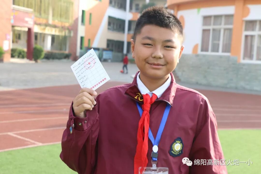 【火一动态】凌云赛场 斗志昂扬