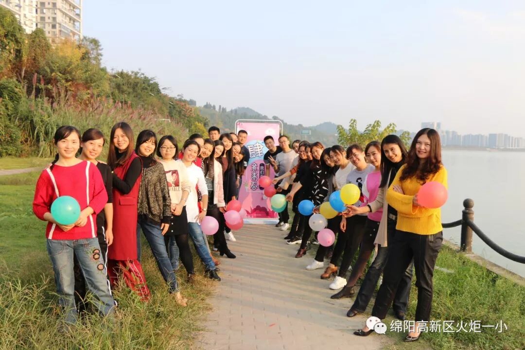【火一动态】 肆意青春  我们在路上---火炬一小及月社2周年庆典
