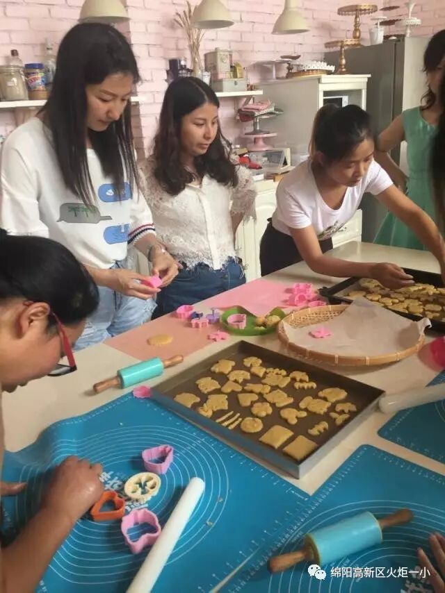 【火一动态】 肆意青春  我们在路上---火炬一小及月社2周年庆典