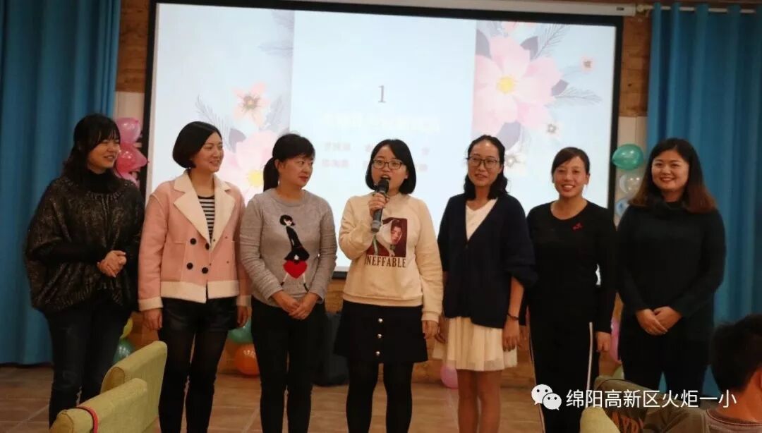 【火一动态】 肆意青春  我们在路上---火炬一小及月社2周年庆典