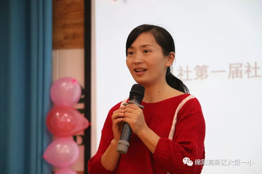 【火一动态】 肆意青春  我们在路上---火炬一小及月社2周年庆典