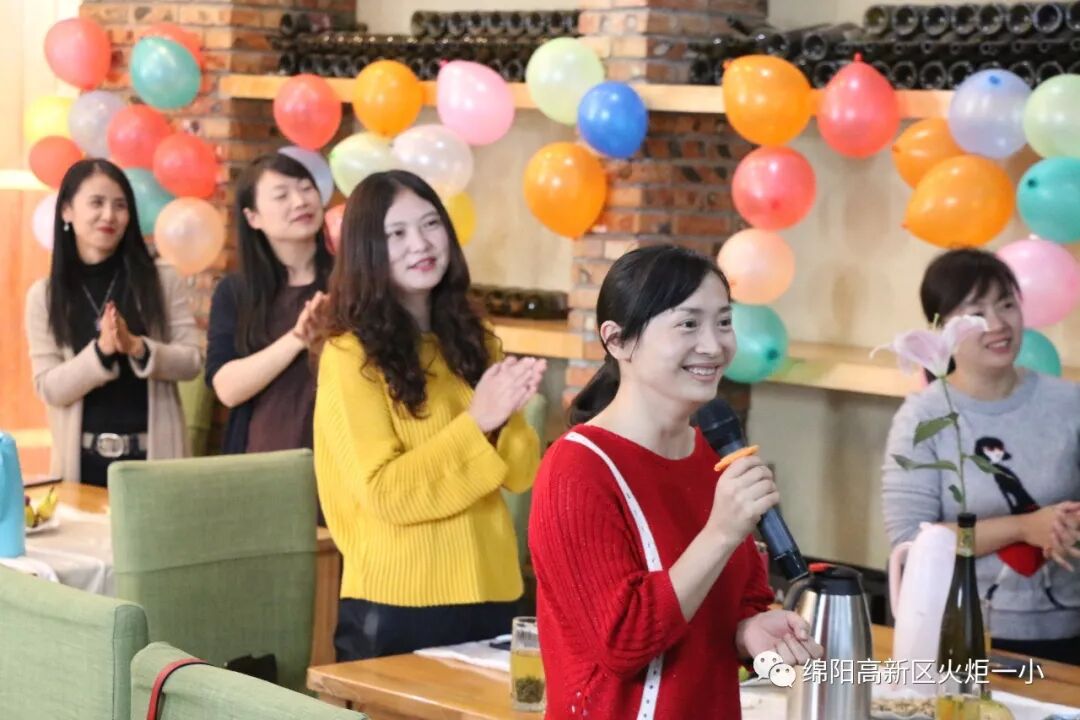 【火一动态】 肆意青春  我们在路上---火炬一小及月社2周年庆典