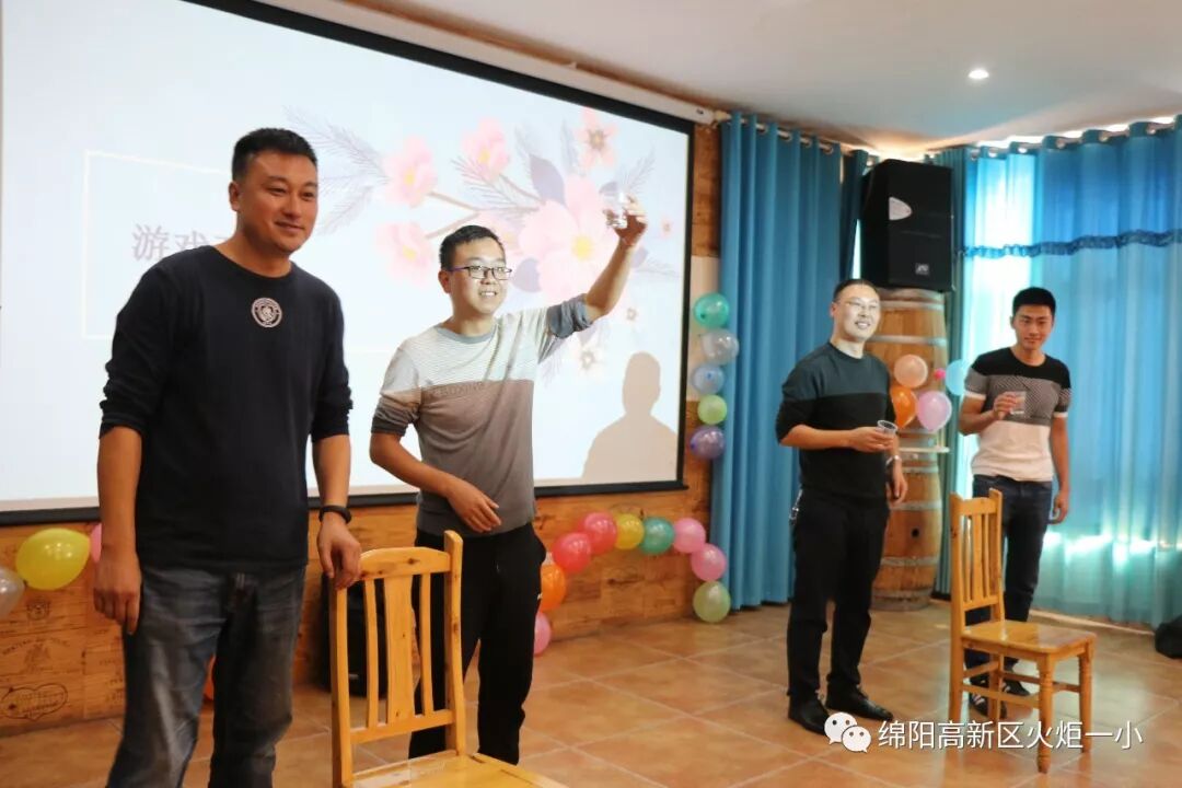 【火一动态】 肆意青春  我们在路上---火炬一小及月社2周年庆典