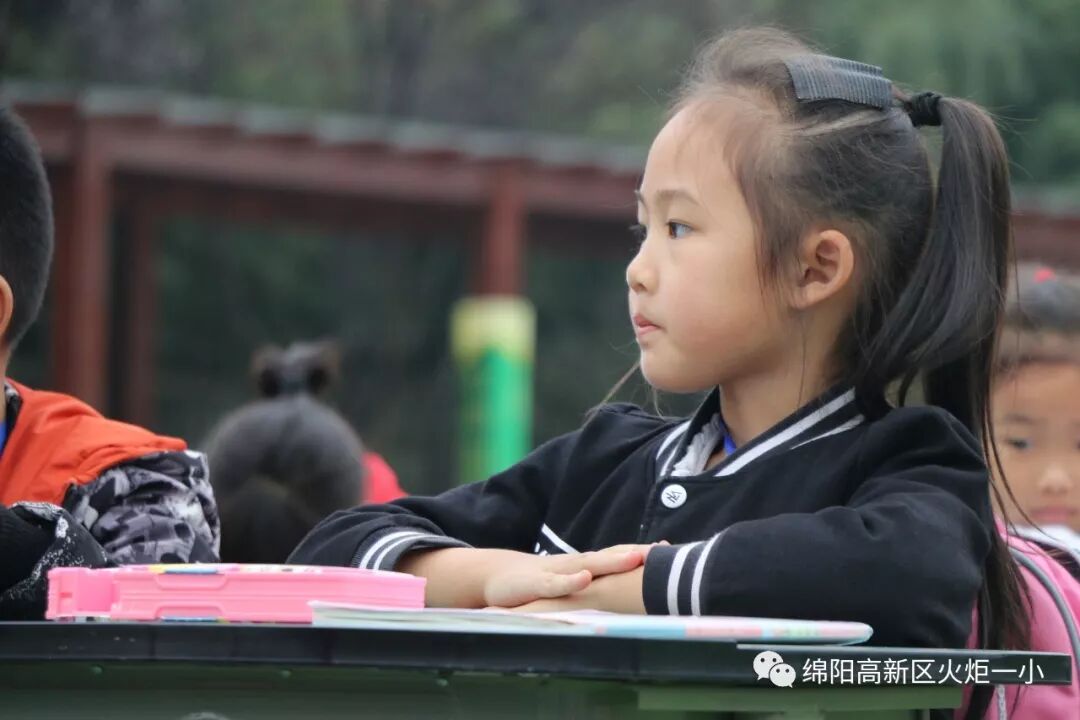 【火一动态】文明习惯早养成 ——一年级新生第一阶段文明养成教育展示活动
