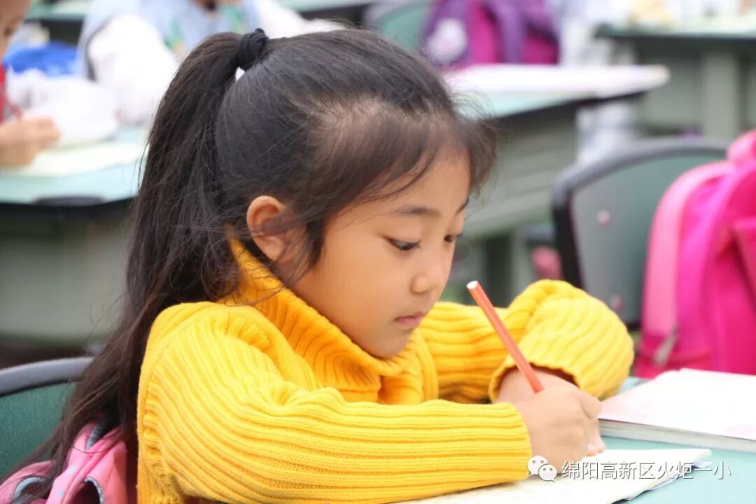 【火一动态】文明习惯早养成 ——一年级新生第一阶段文明养成教育展示活动