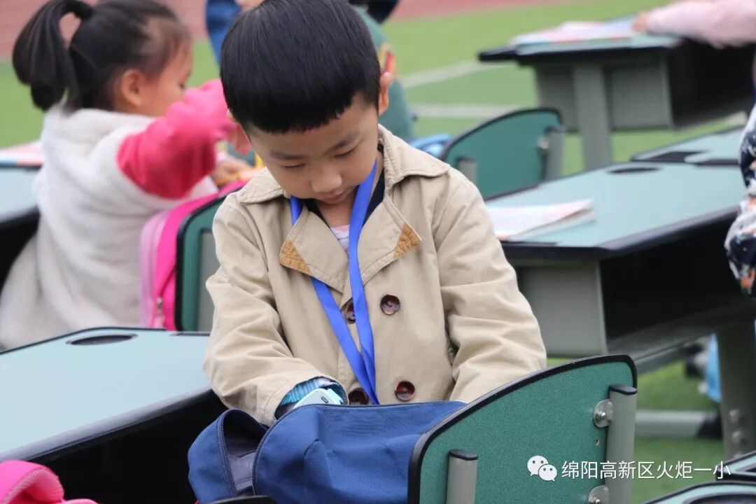 【火一动态】文明习惯早养成 ——一年级新生第一阶段文明养成教育展示活动