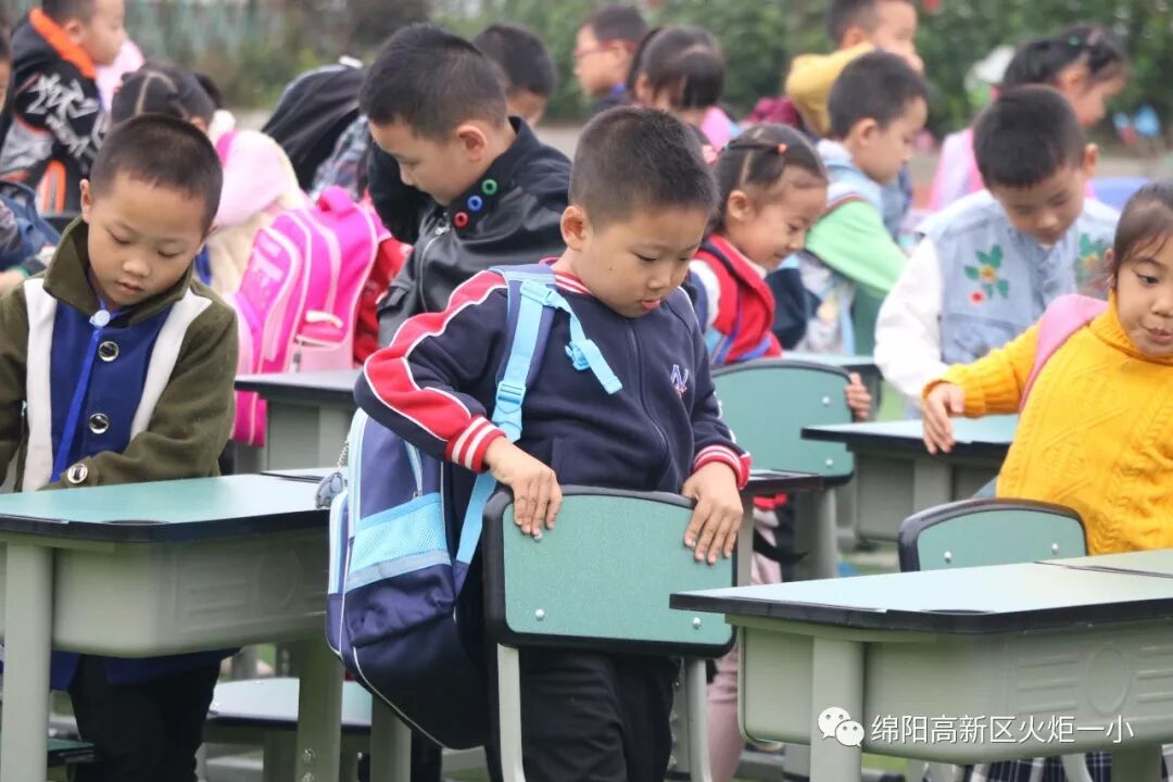 【火一动态】文明习惯早养成 ——一年级新生第一阶段文明养成教育展示活动