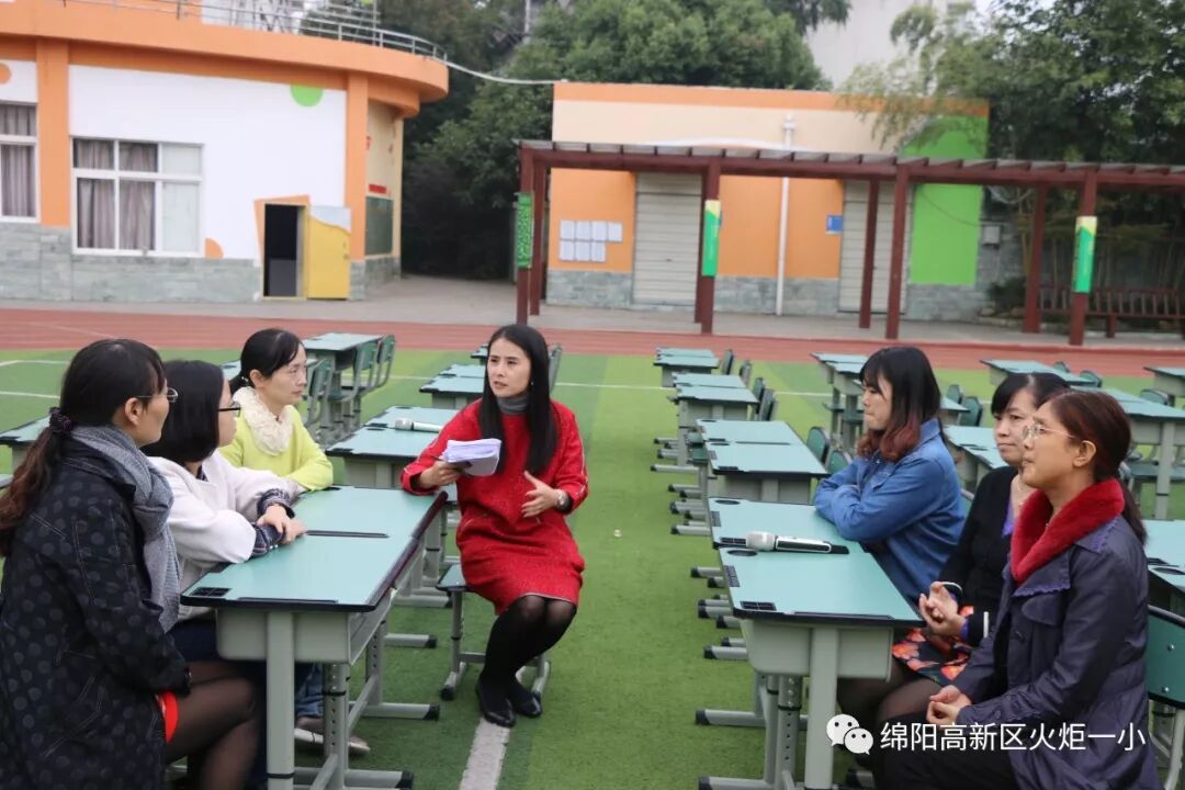【火一动态】文明习惯早养成 ——一年级新生第一阶段文明养成教育展示活动