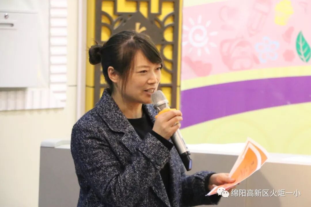 【火一竞赛节英语周】CREAZY WORDS之“我爱记单词”大赛