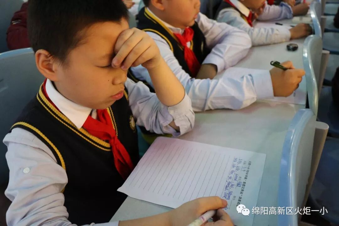 【火一竞赛节英语周】CREAZY WORDS之“我爱记单词”大赛