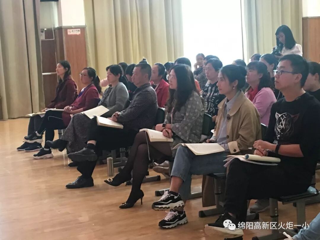 【火一动态】在行走中塑造更美的教育姿态  ——火炬一小教师暑期宁波教育行走分享