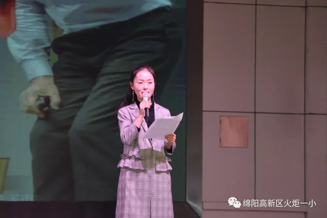 【火一动态】在行走中塑造更美的教育姿态  ——火炬一小教师暑期宁波教育行走分享