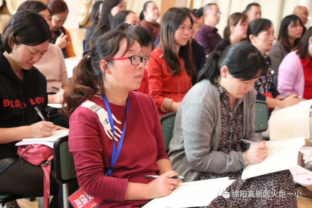 【火一动态】在行走中塑造更美的教育姿态  ——火炬一小教师暑期宁波教育行走分享