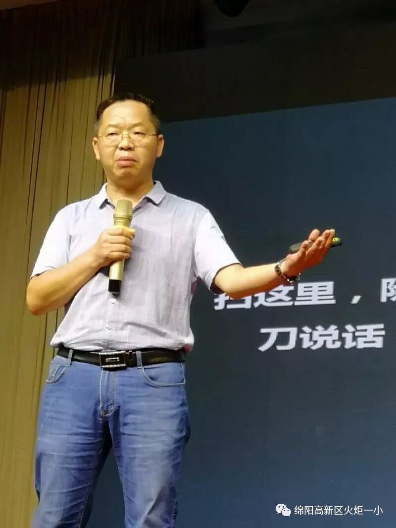 【火一动态】在行走中塑造更美的教育姿态  ——火炬一小教师暑期宁波教育行走分享