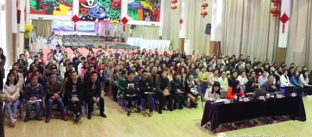 【火一动态】家校联动  陪伴孩子迈好成长第一步