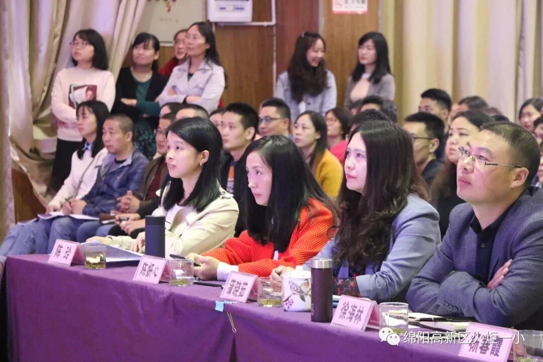 【火一动态】家校联动  陪伴孩子迈好成长第一步