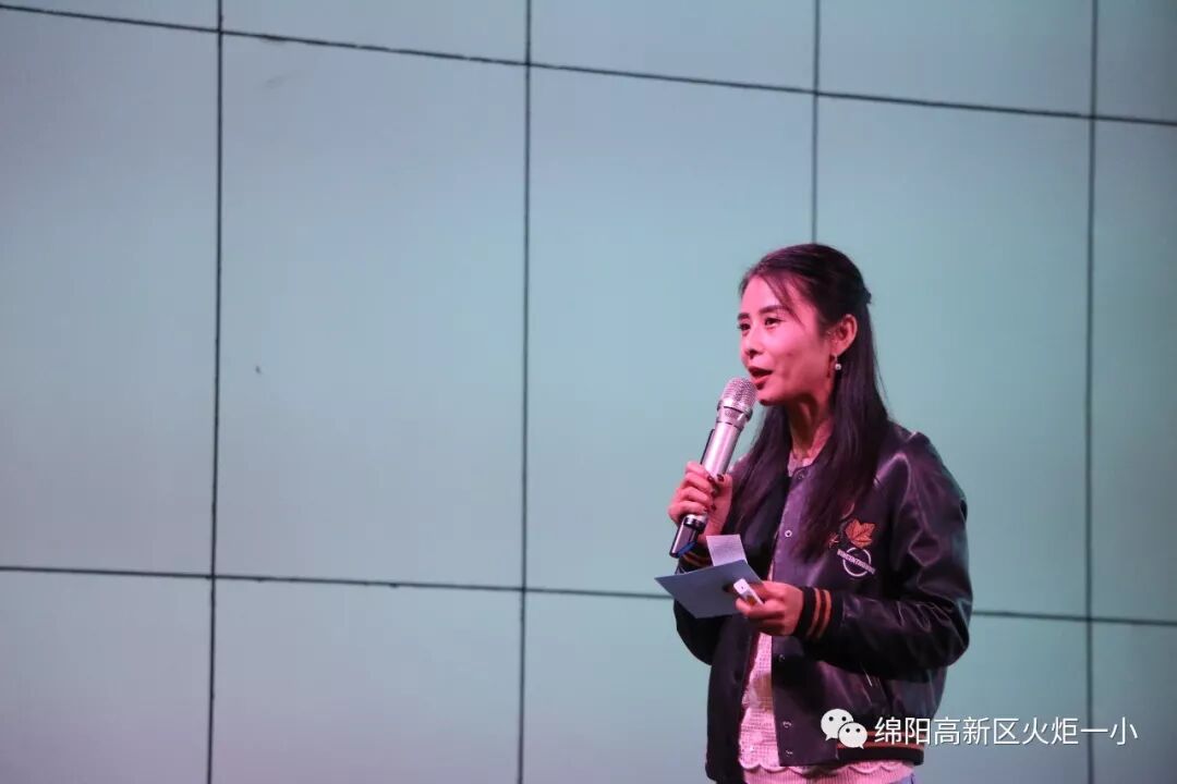 【火一动态】家校联动  陪伴孩子迈好成长第一步