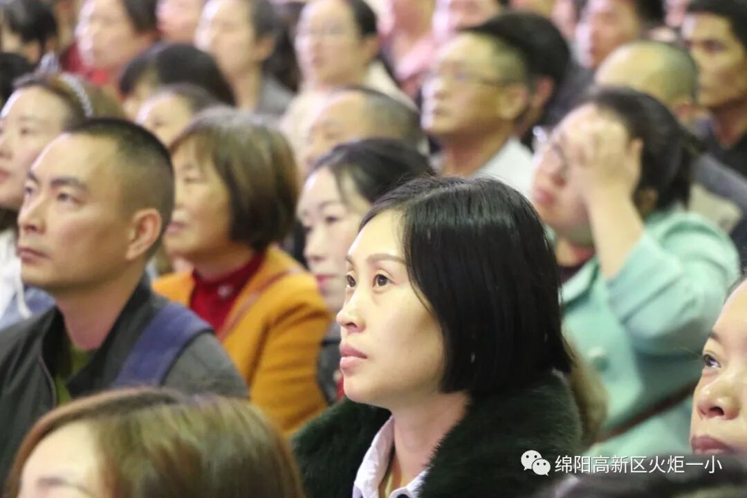 【火一动态】家校联动  陪伴孩子迈好成长第一步