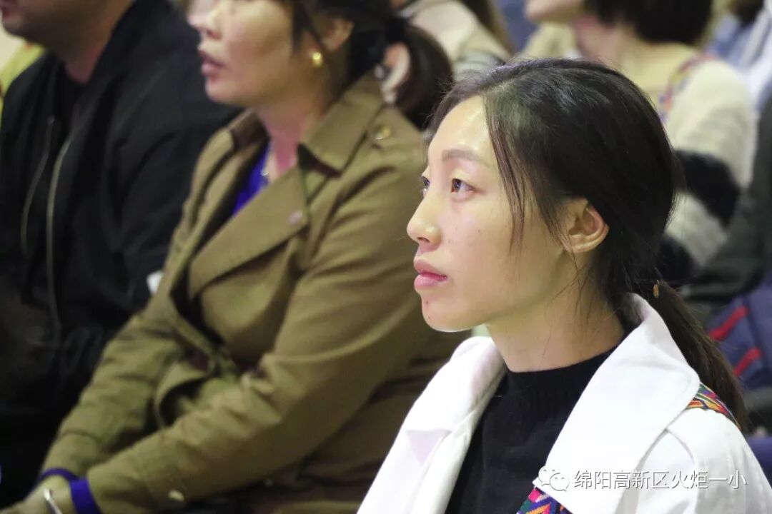 【火一动态】家校联动  陪伴孩子迈好成长第一步