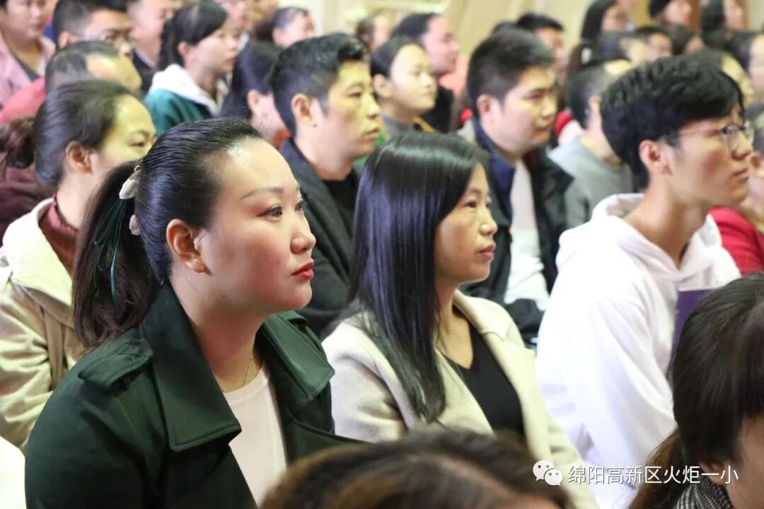 【火一动态】家校联动  陪伴孩子迈好成长第一步