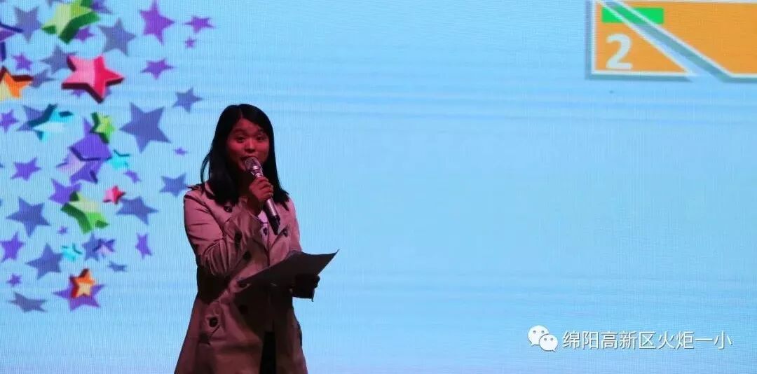 【火一动态】家校联动  陪伴孩子迈好成长第一步