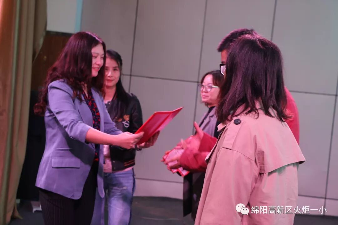 【火一动态】家校联动  陪伴孩子迈好成长第一步