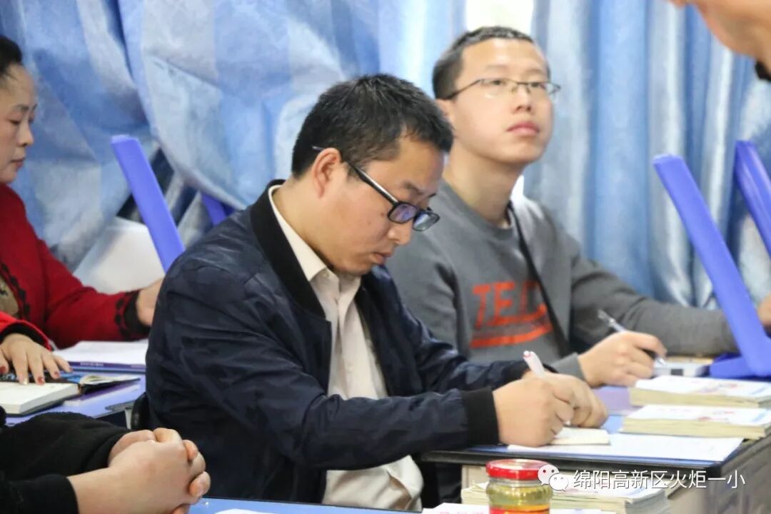 【火一动态】家校联动  陪伴孩子迈好成长第一步