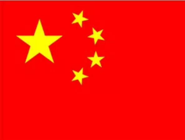 【火一动态】祖国妈妈,我爱您!——火炬一小学生国庆实践活动