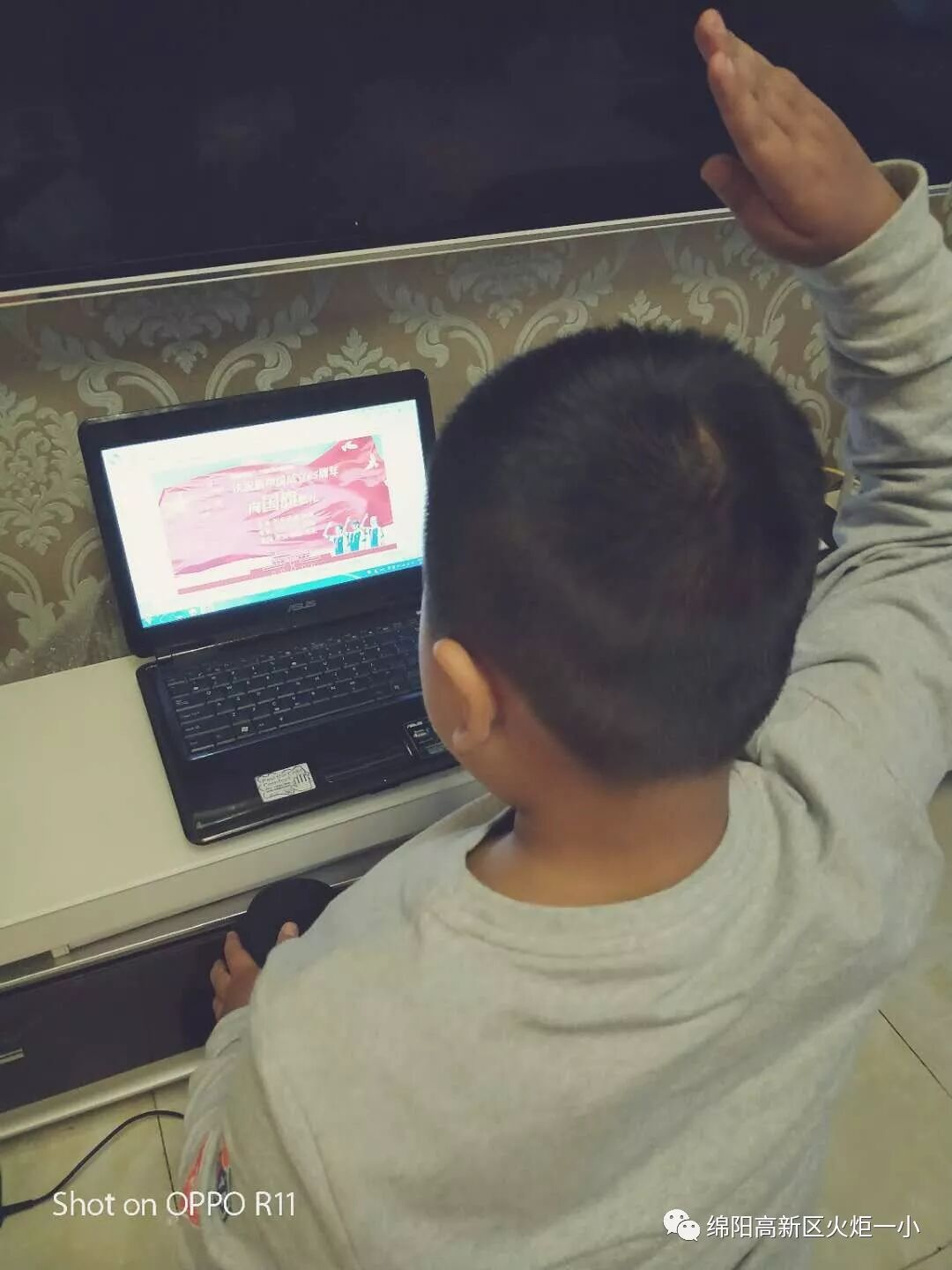 【火一动态】祖国妈妈,我爱您!——火炬一小学生国庆实践活动