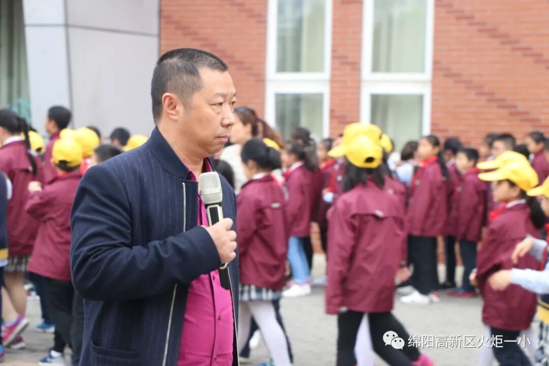 【火一动态】火炬一小2018年秋路队演练
