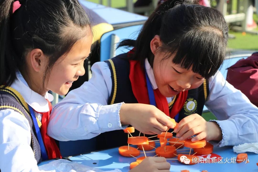 【火一竞赛节数科周】三——六年级数科竞赛