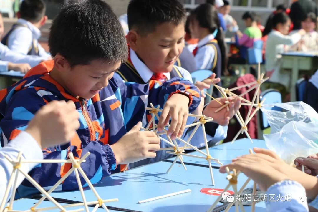 【火一竞赛节数科周】三——六年级数科竞赛