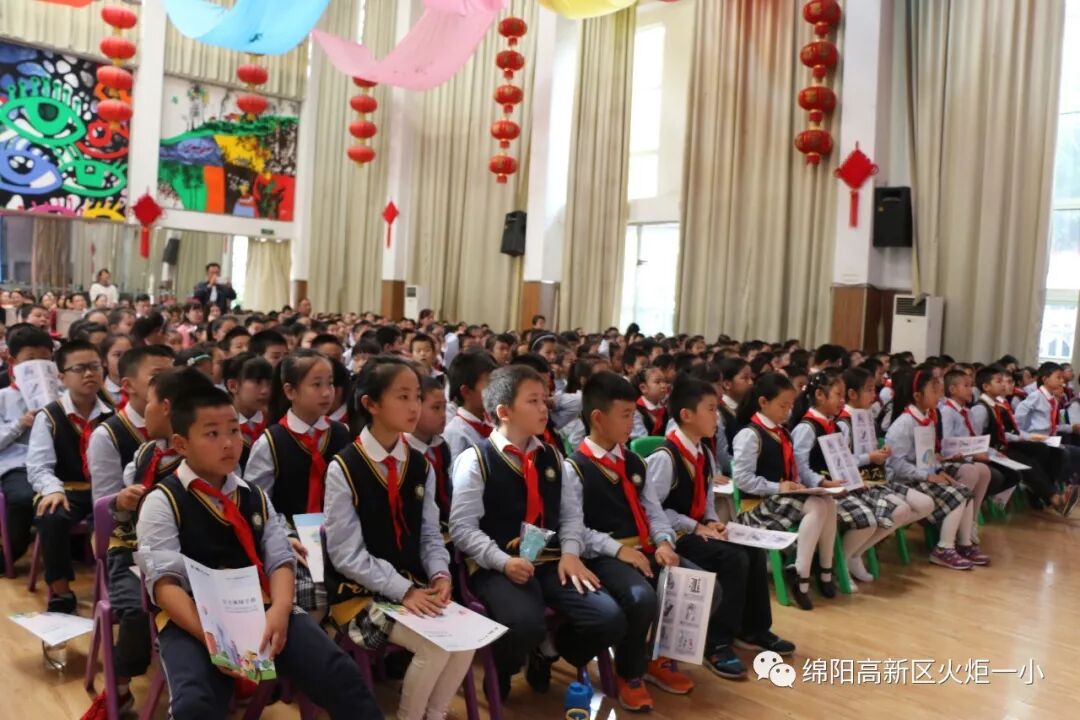 【火一动态】安全乘梯，幸福平安