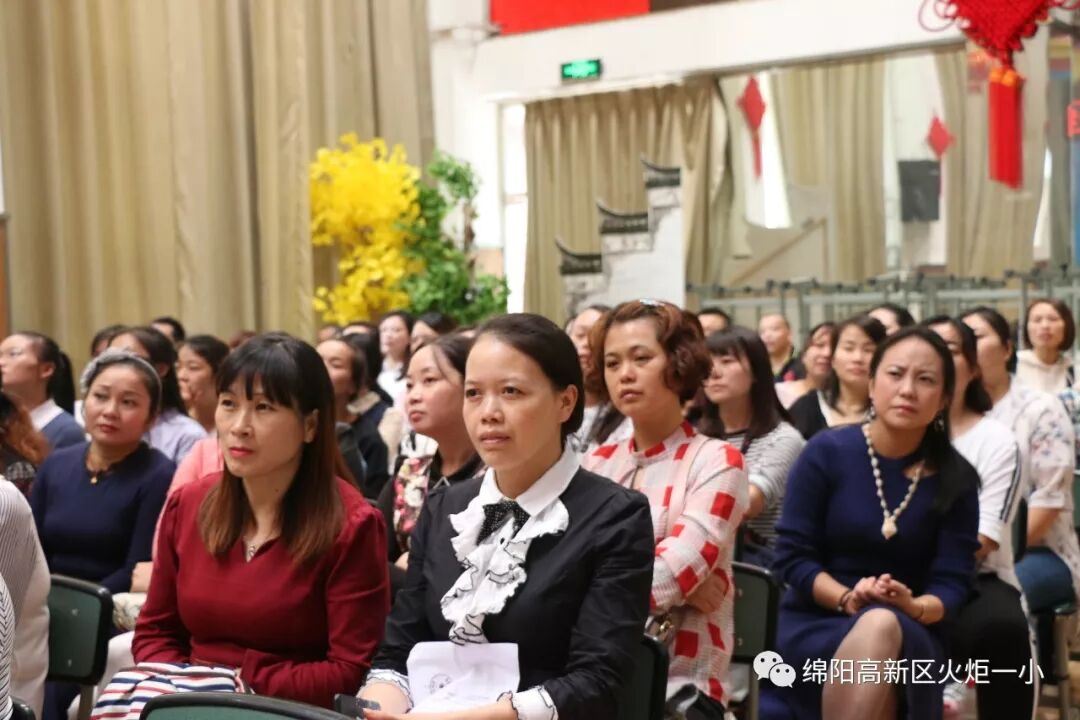 【火一动态】安全乘梯，幸福平安