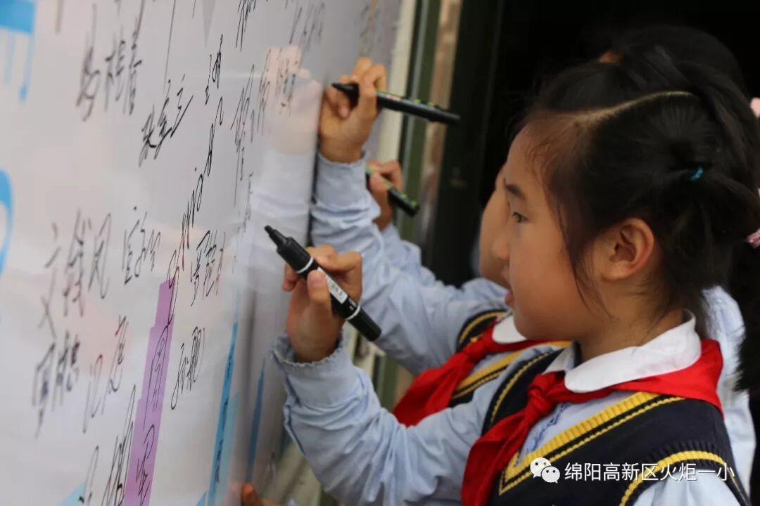 【火一动态】安全乘梯，幸福平安