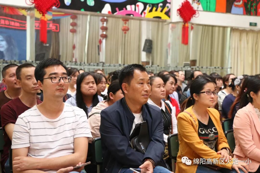 【火一动态】安全乘梯，幸福平安