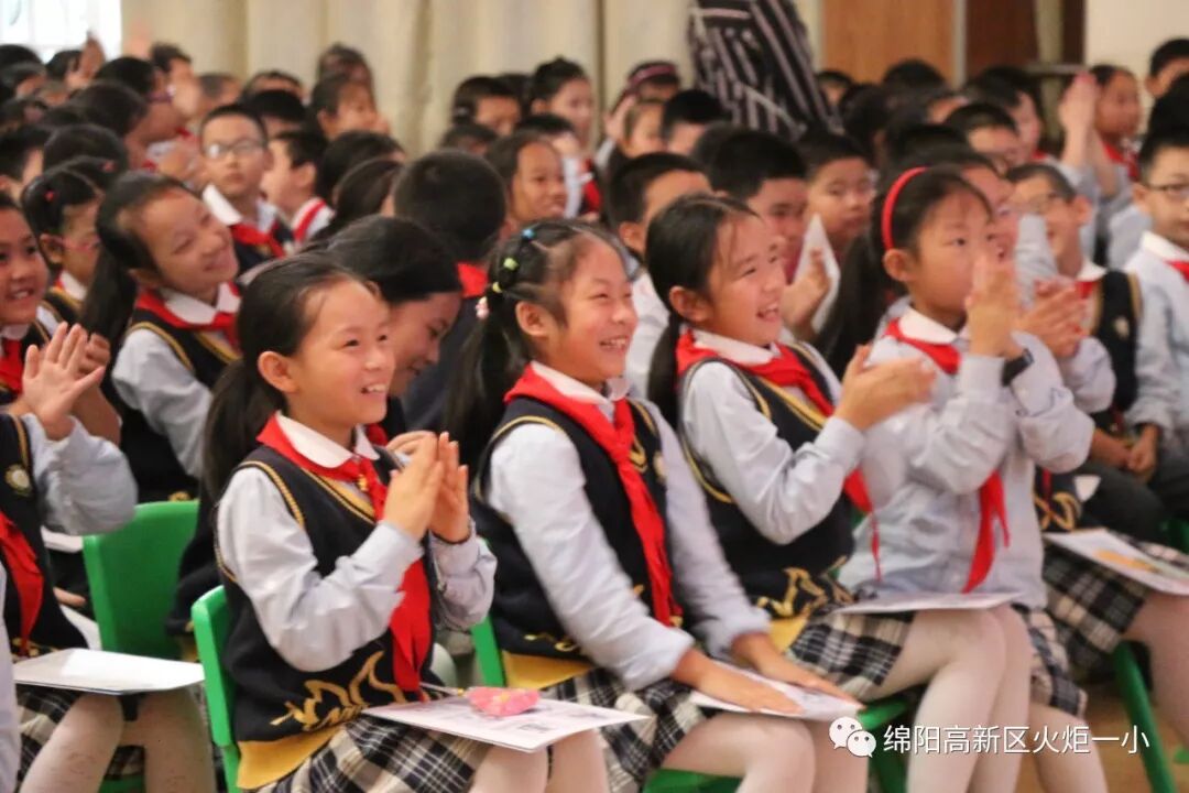 【火一动态】安全乘梯，幸福平安