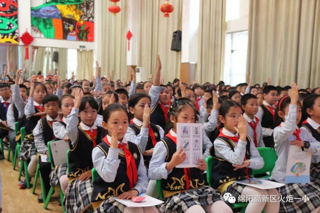 【火一动态】安全乘梯，幸福平安