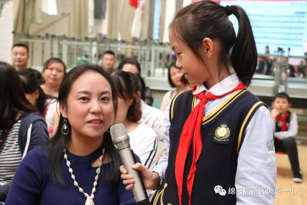 【火一动态】安全乘梯，幸福平安