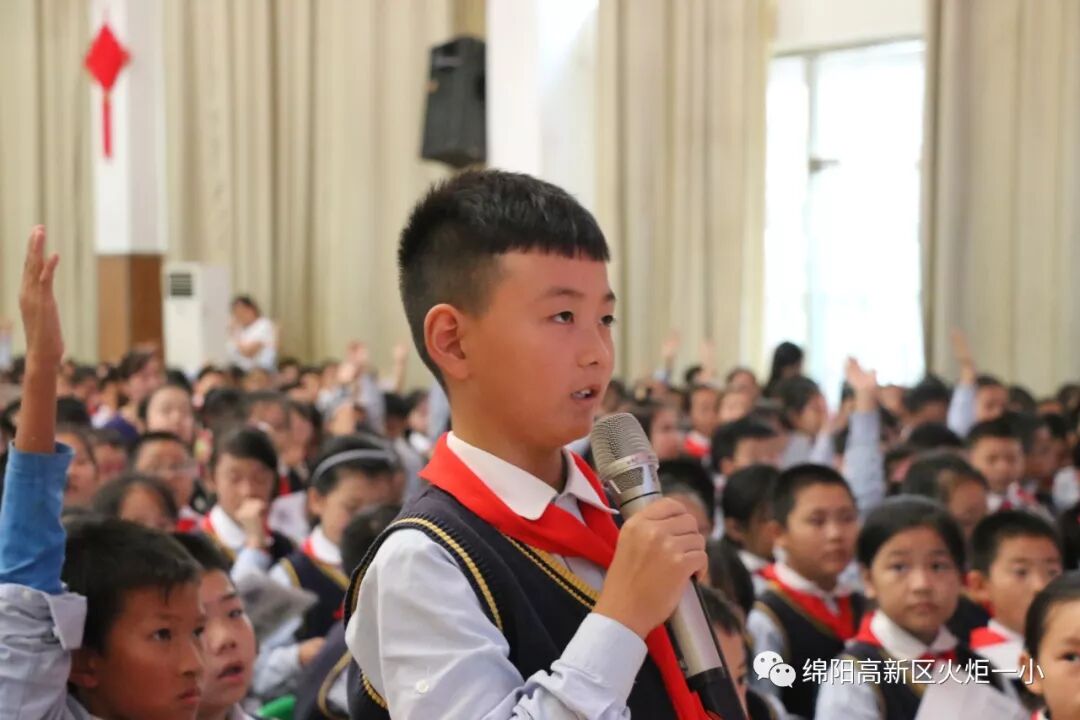 【火一动态】安全乘梯，幸福平安