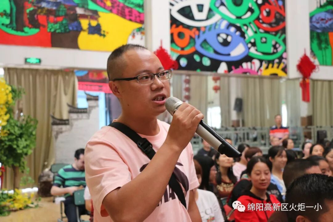 【火一动态】安全乘梯，幸福平安