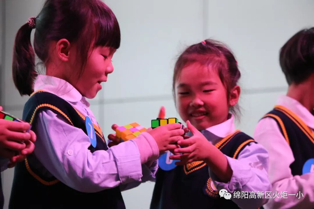 【火一竞赛节数科周】启迪智慧  玩转魔方