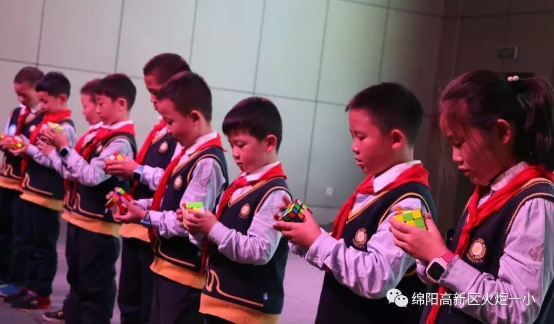 【火一竞赛节数科周】启迪智慧  玩转魔方