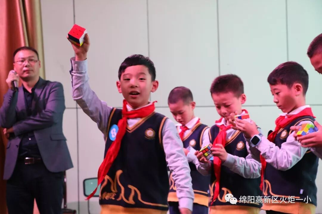 【火一竞赛节数科周】启迪智慧  玩转魔方