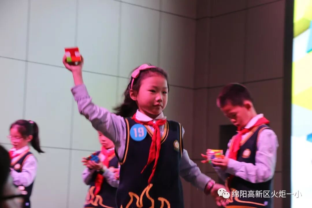 【火一竞赛节数科周】启迪智慧  玩转魔方