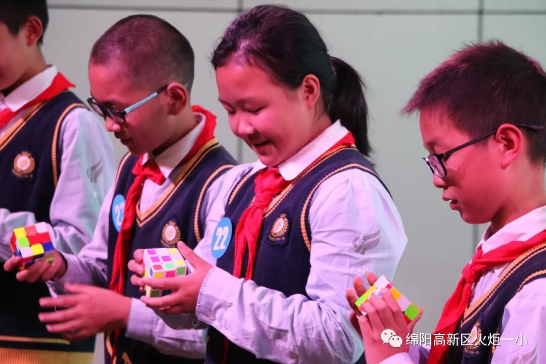 【火一竞赛节数科周】启迪智慧  玩转魔方